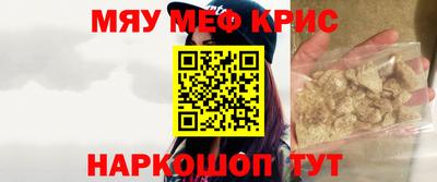 дистиллят марихуана Кулебаки