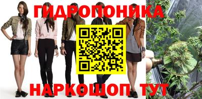 дистиллят марихуана Кулебаки