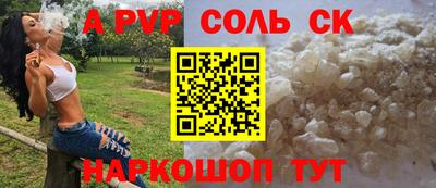 мдпв Кумертау