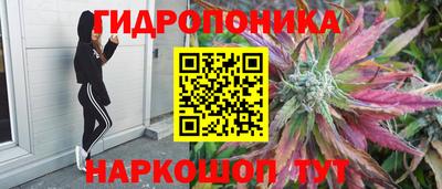 дистиллят марихуана Кулебаки