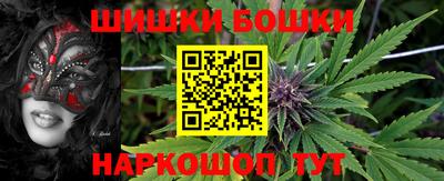 героин Кунгур