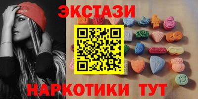 дистиллят марихуана Кулебаки