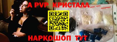 мдпв Кумертау