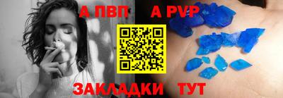 дистиллят марихуана Кулебаки