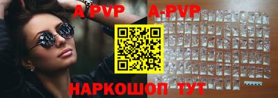 героин Кунгур