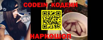 дистиллят марихуана Кулебаки