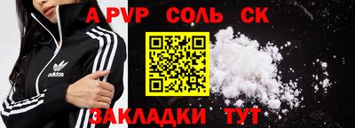 мдпв Кумертау