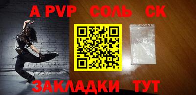 мдпв Кумертау