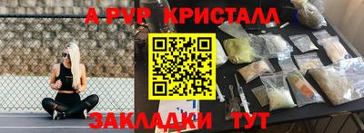мдпв Кумертау