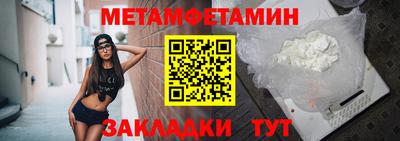 дистиллят марихуана Кулебаки