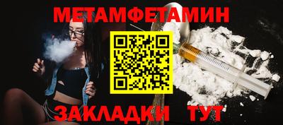 героин Кунгур