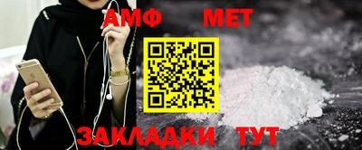 мдпв Кумертау