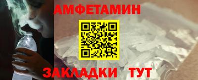 героин Кунгур
