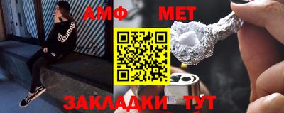 дистиллят марихуана Кулебаки