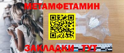 героин Кунгур