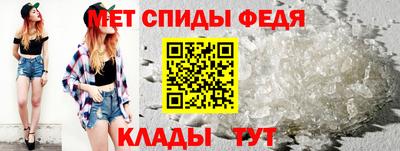 дистиллят марихуана Кулебаки