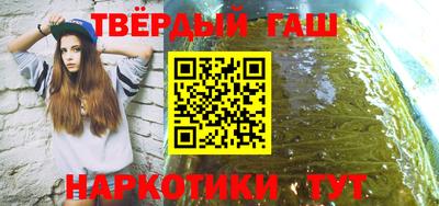 мдпв Кумертау
