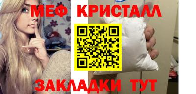 героин Кунгур