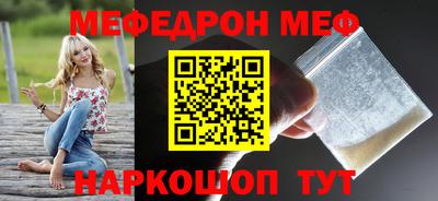 мдпв Кумертау