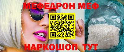 героин Кунгур