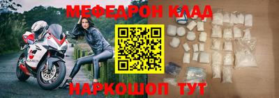 дистиллят марихуана Кулебаки