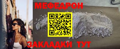 мдпв Кумертау