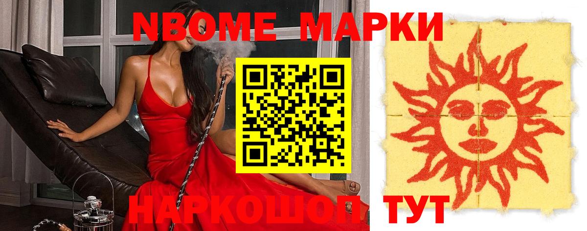 ЛСД экстази ecstasy  ЛСД экстази  Зеленодольск  Вход с VPN  LSD-25 экстази кислота 