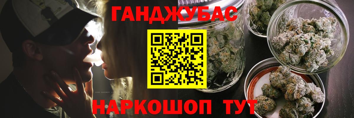 Бошки марихуана ГИДРОПОН  Канабис планчик  Вход с VPN  Зеленодольск  Каннабис сатива 